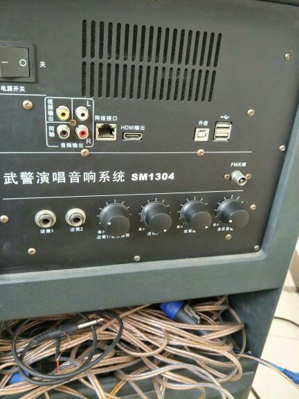 點(diǎn)歌機(jī)怎么連接到音響