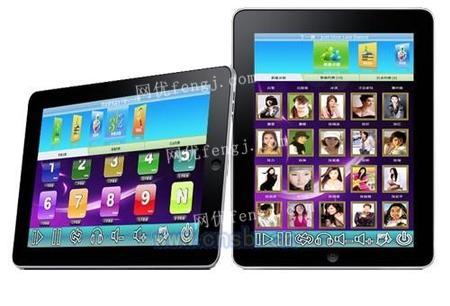 藍(lán)冰 點歌機