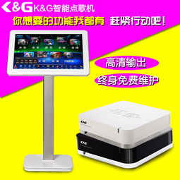 汽車點歌機 價格體系與優質廠家選購指南