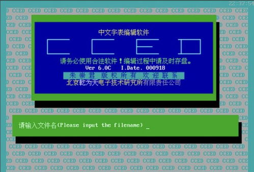 專業(yè)選錯(cuò)了嗎？從消失的職業(yè)反思計(jì)算機(jī)軟件開發(fā)的未來