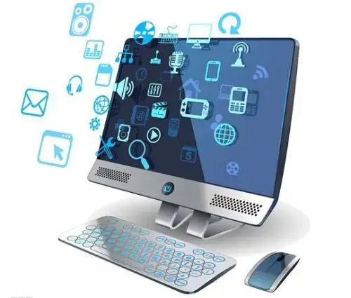 零基礎(chǔ)入門到精通 計算機編程與軟件開發(fā)全攻略